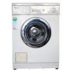 Miele W817, Washing Machine Spares