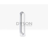 Dyson TP01 Pure Cool Loop Amplifier 967673-01