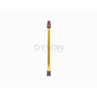 Dyson V11 Short Wand Assembly Silver/Gold, 969109-10