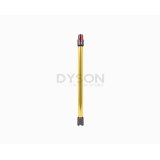 Dyson V11 Short Wand Assembly Silver/Gold, 969109-10